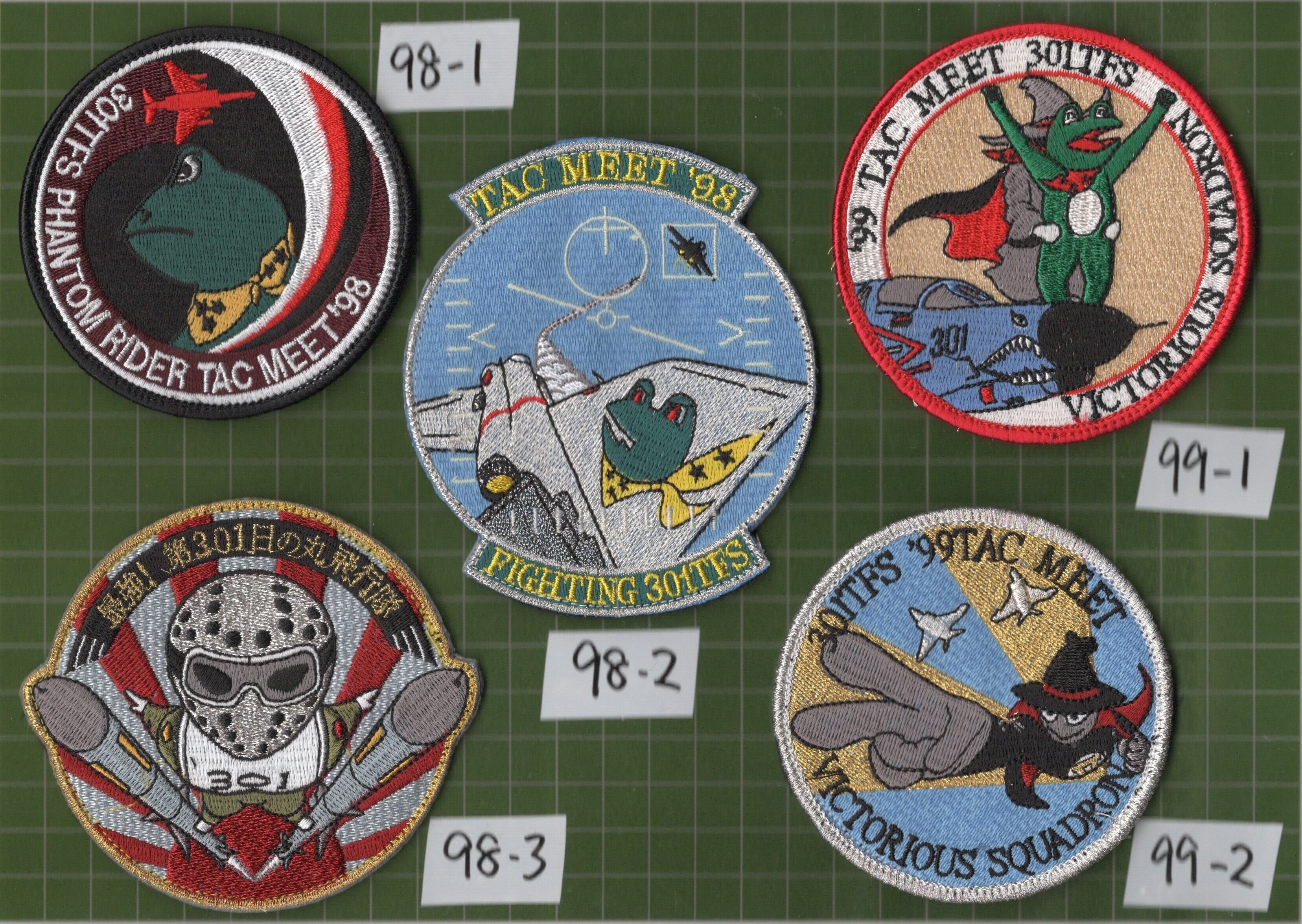 90年代301SQ戦競パッチ-2 | 桔梗屋 by GYPSY 90年代301SQ戦競パッチ-2 | 桔梗屋 by GYPSY