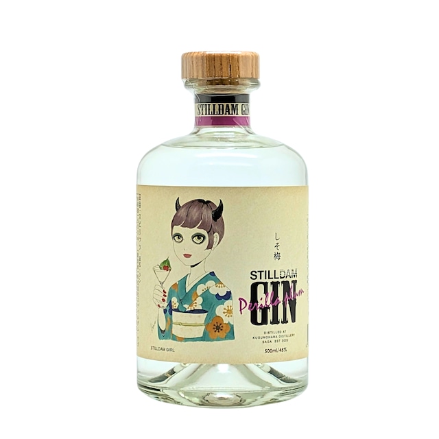 MAWSIM GIN S&H ALCHEMIAE マウシム ジン　アル マウシム ジン S&H x アルケミエ 2025 / MAWSIM GIN SPICES & HERBS x