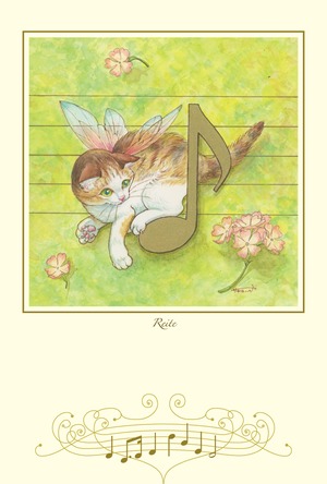 妖精猫ポストカード　ドレミ猫シリーズ８種（各1枚）