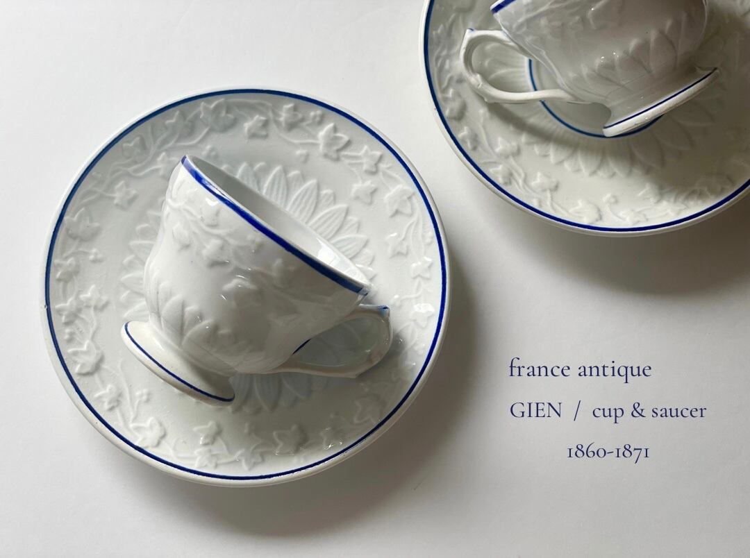 ヴィンテージ MEHUN FRANCE ティーセット ヴィンテージ MEHUN FRANCE ティーセット 【公式通販】