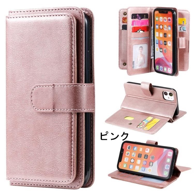 iPhone 12 PRO MAX 6.7 inch ケース 茶色 スタンド 楽天市場】新型