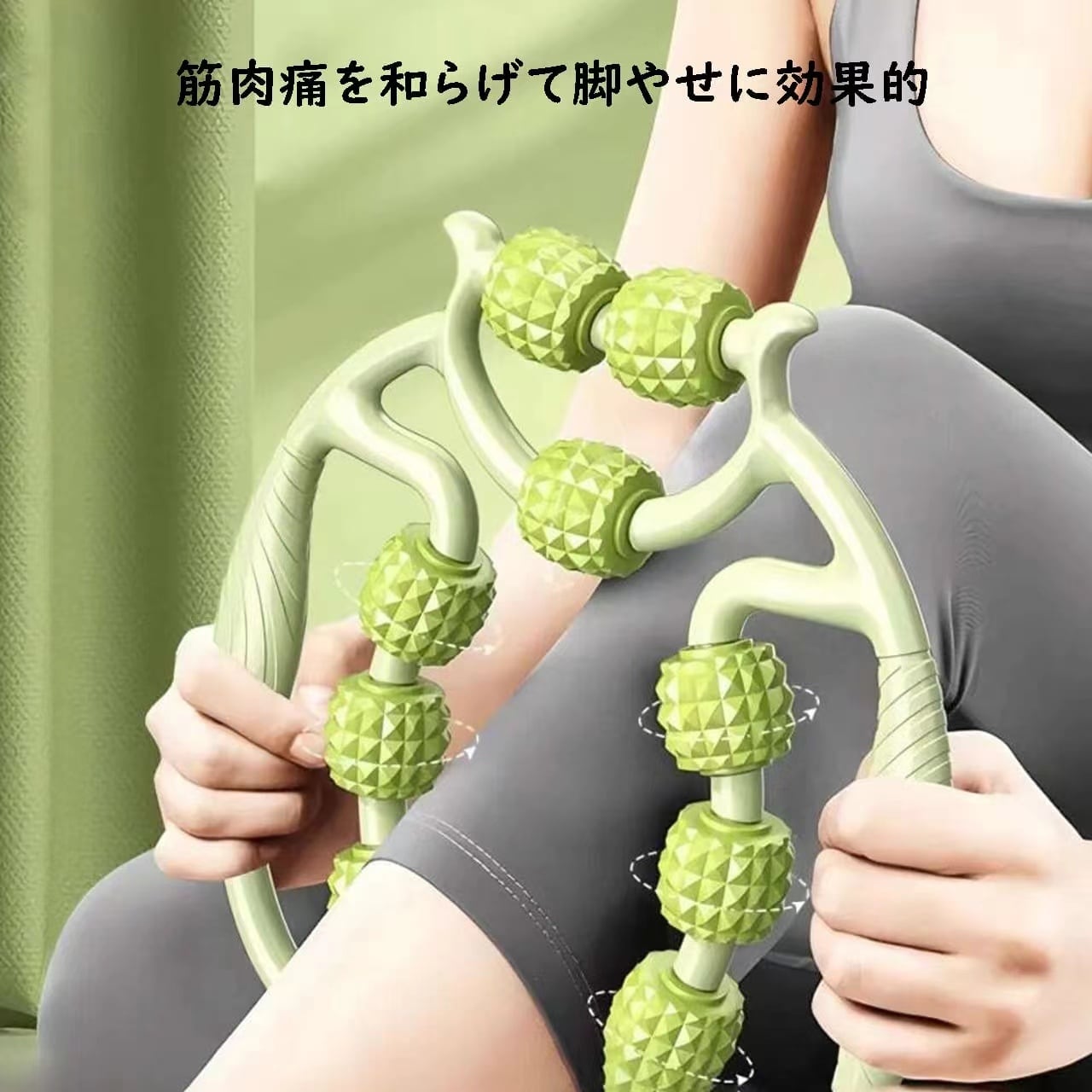 美脚器具 骨盤底筋トレーナー 美尻ヨガ レッグクランプ 産後修復