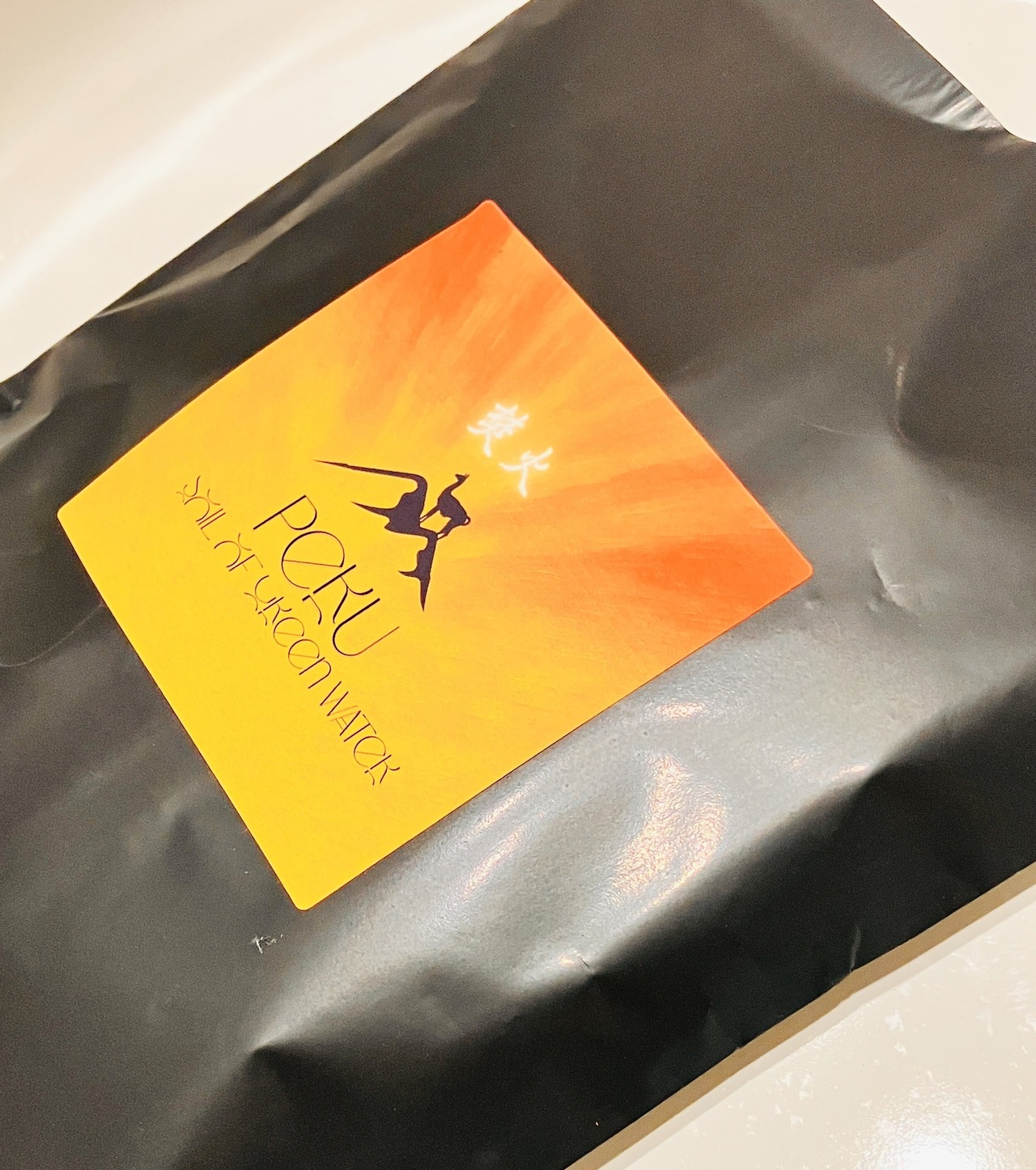 【中煎り】ペルー/緑水の土 珈琲豆 or 粉 100g【農薬・化学肥料不使用】・画像2