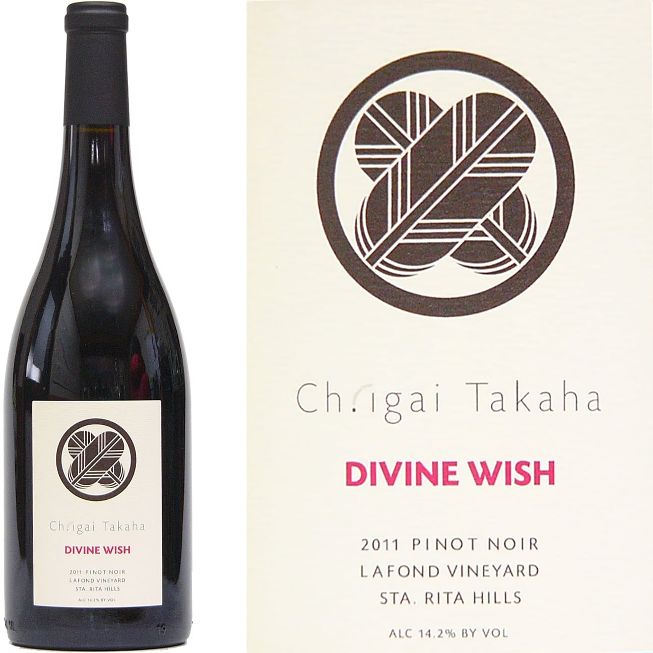 [バックヴィンテージ]2011 シャトー・イガイタカハ ディヴァインウィッシュ　ピノ・ノワール  Ch.igai Takaha Divine Wish Pinot Noir