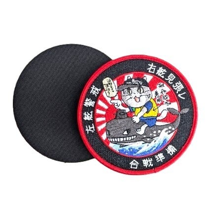 仕事猫・潜水艦くじらさんとコラボ！ワッペン（ハイビジ） 合戦準備