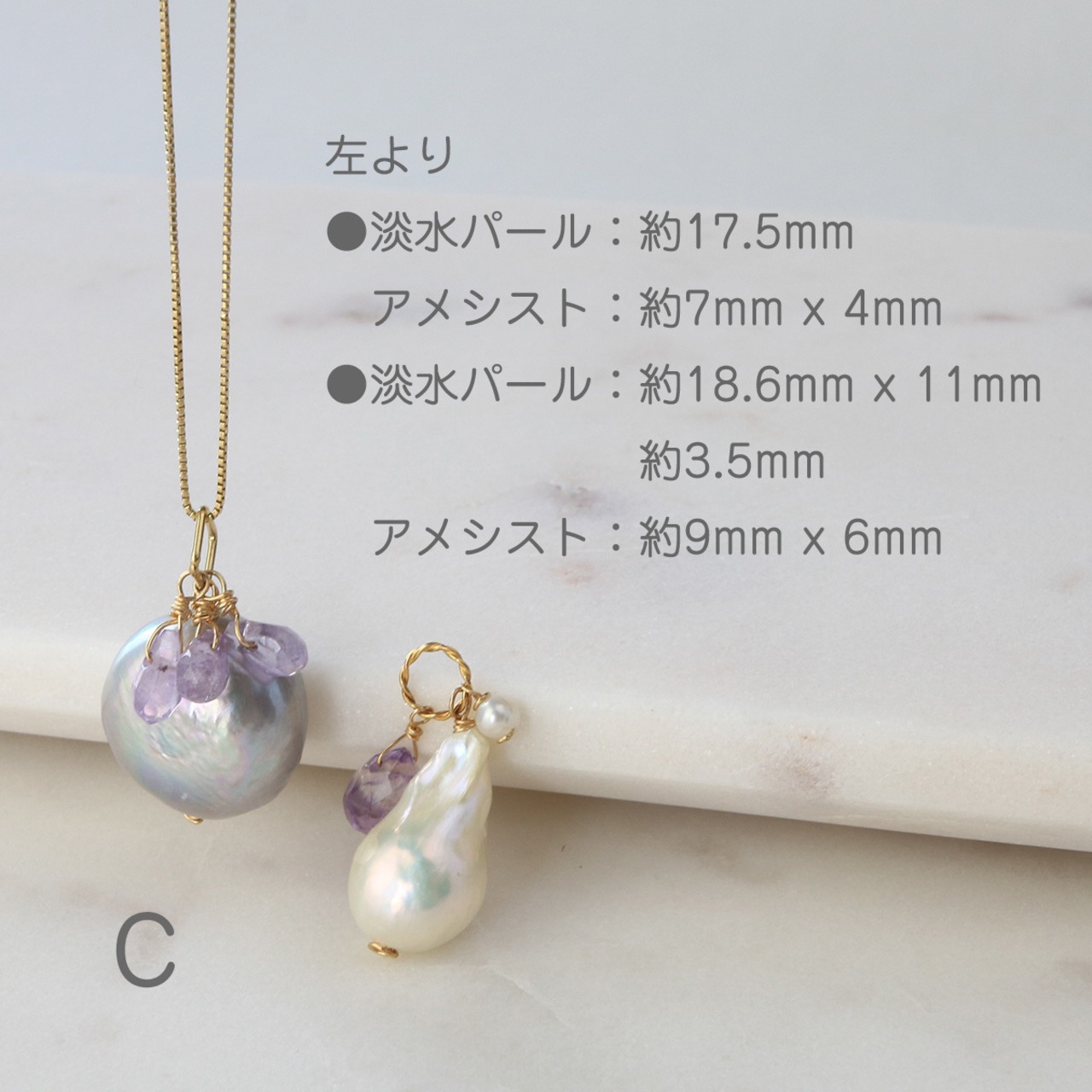 数量限定 ハッピーバッグ K14gf ペンダントトップ 2点セット pt1000