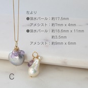 数量限定 ハッピーバッグ K14gf ペンダントトップ 2点セット pt1000