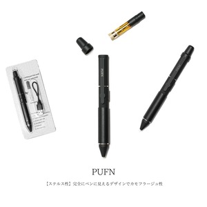 期間限定販売【PUFN】VAPE PEN|ペン型電子タバコ&筆記可能なベイプ
