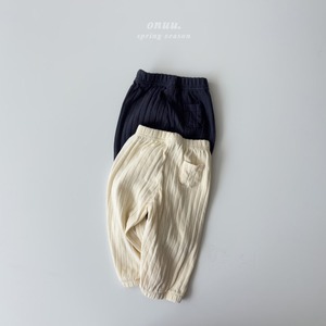 【ONU】やわらかニットリブパンツ navy 70~120cm 240211on