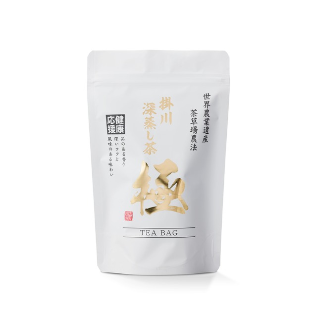 ティーバッグ 掛川深蒸し茶「極」5g×15P