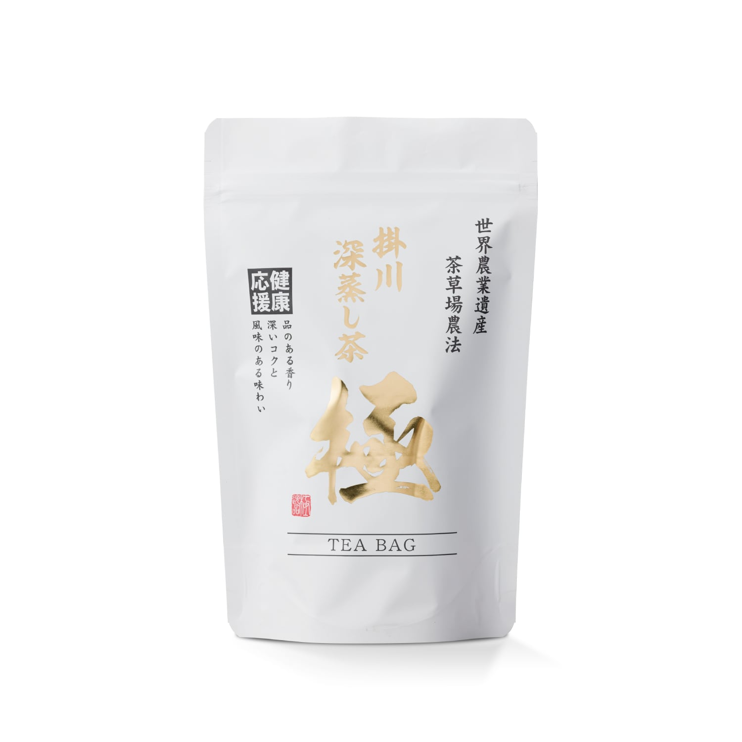 ティーバッグ 掛川深蒸し茶「極」5g×15P