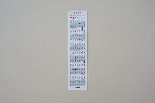 黒×赤 /2023年版 貼ってはがせるシールカレンダー