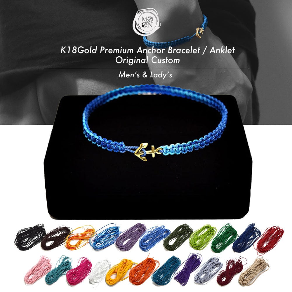 【オリジナルカラーカスタム】K18 Gold Premium Anchor Bracelet / Anklet Original Custom【品番 23A2002】