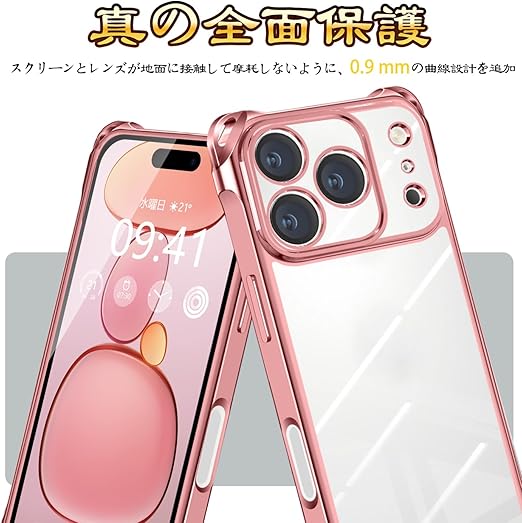 Wodiguson ケース 用の iPhone 17 Pro Max ショルダー クリア カバー