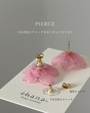 sakura pierce/earring
