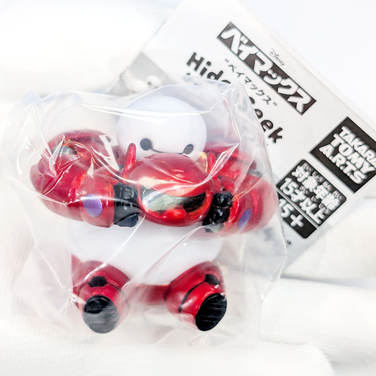 ベイマックス Hide＆Seek かくれんぼフィギュア タカラトミーアーツ