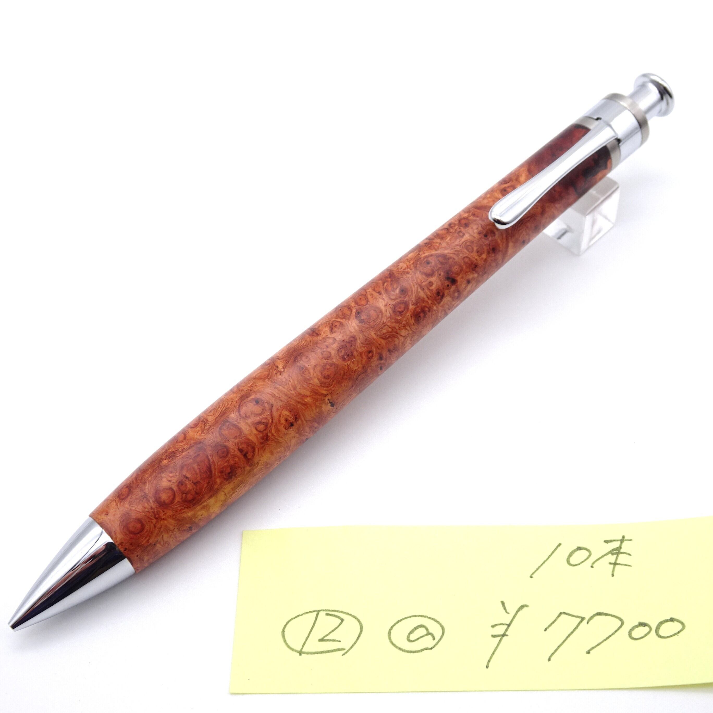 ソノケリン こぶ杢 工房楔 ペンシル楔 Sonokeling burl 【公式通販】