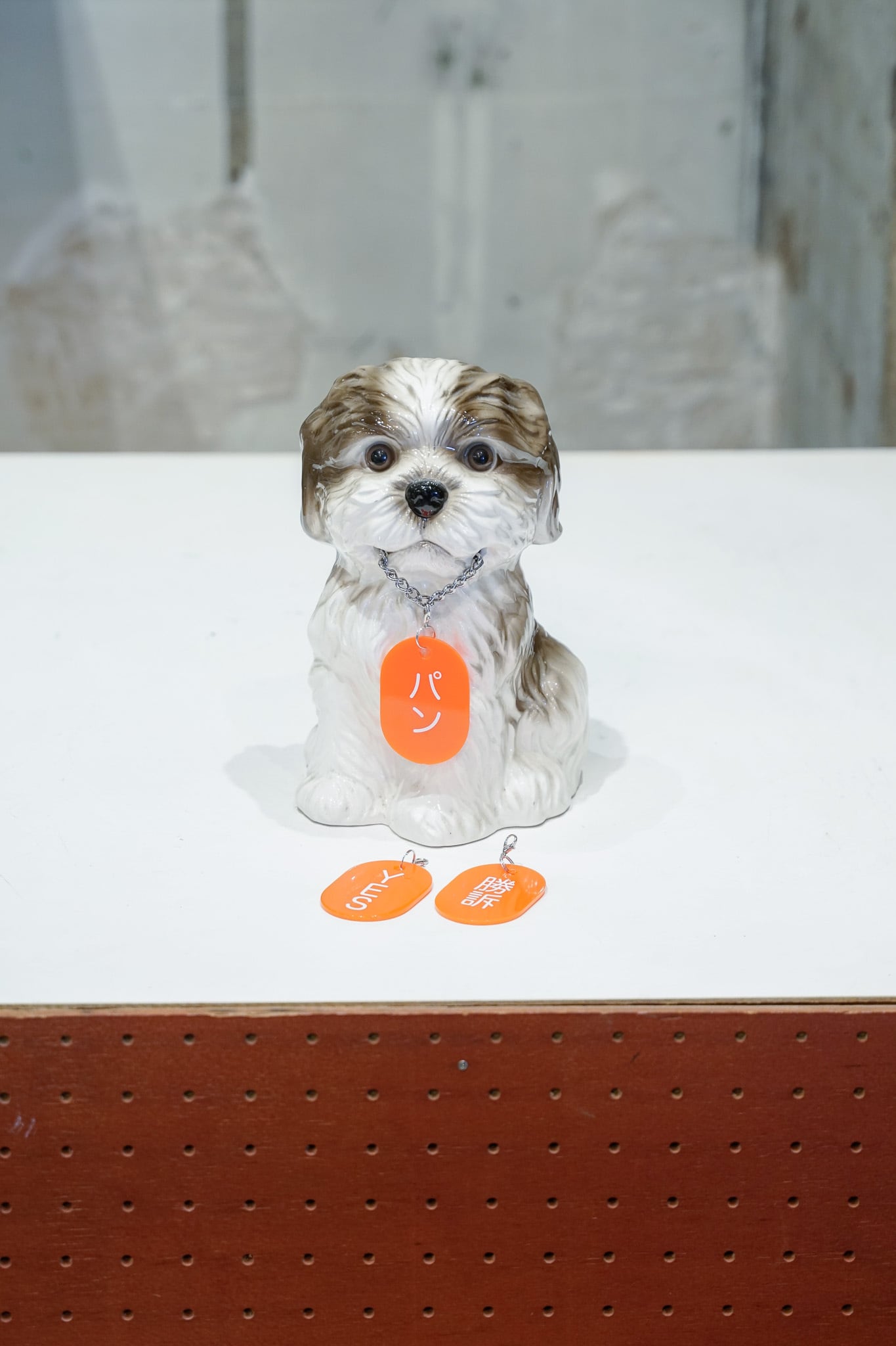 置物 | H I I K I - 贔屓