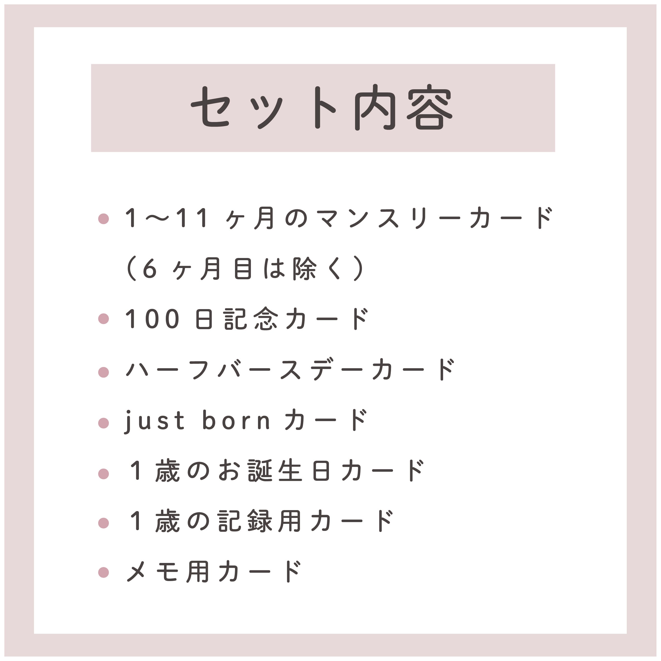 まい様✩⋆確認専用ページ バースデーガーランド（ネーム含む） 誕生日 ガーランド バースデー お名前 年齢入れれます くま #JP27