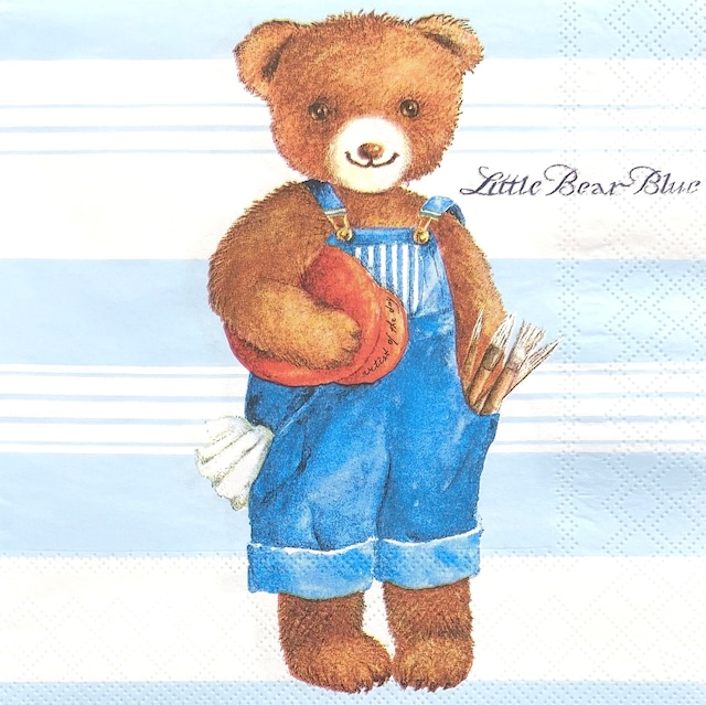 【Ambiente】バラ売り2枚 ランチサイズ ペーパーナプキン LITTLE BEAR ブルーxホワイト