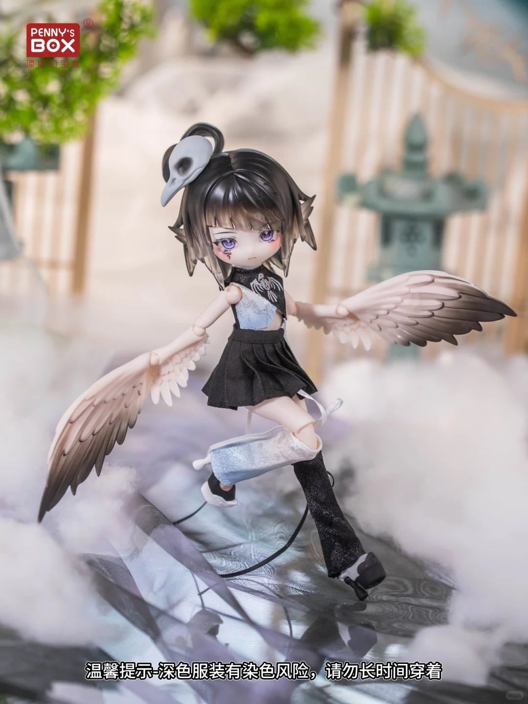senaPENNY'S BOX ルルヤ 三個セット 現品販売】PENNY'S BOX「LULUYA(ルルア)：交響詩」BJDブラインドドール