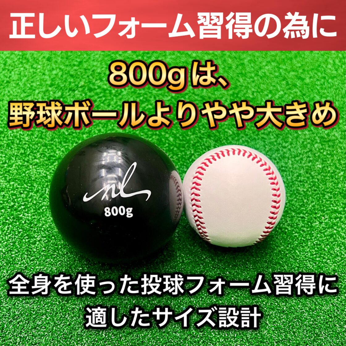 プライオボール 1kg プライオボール ガイドブック無料ダウンロード可能 
