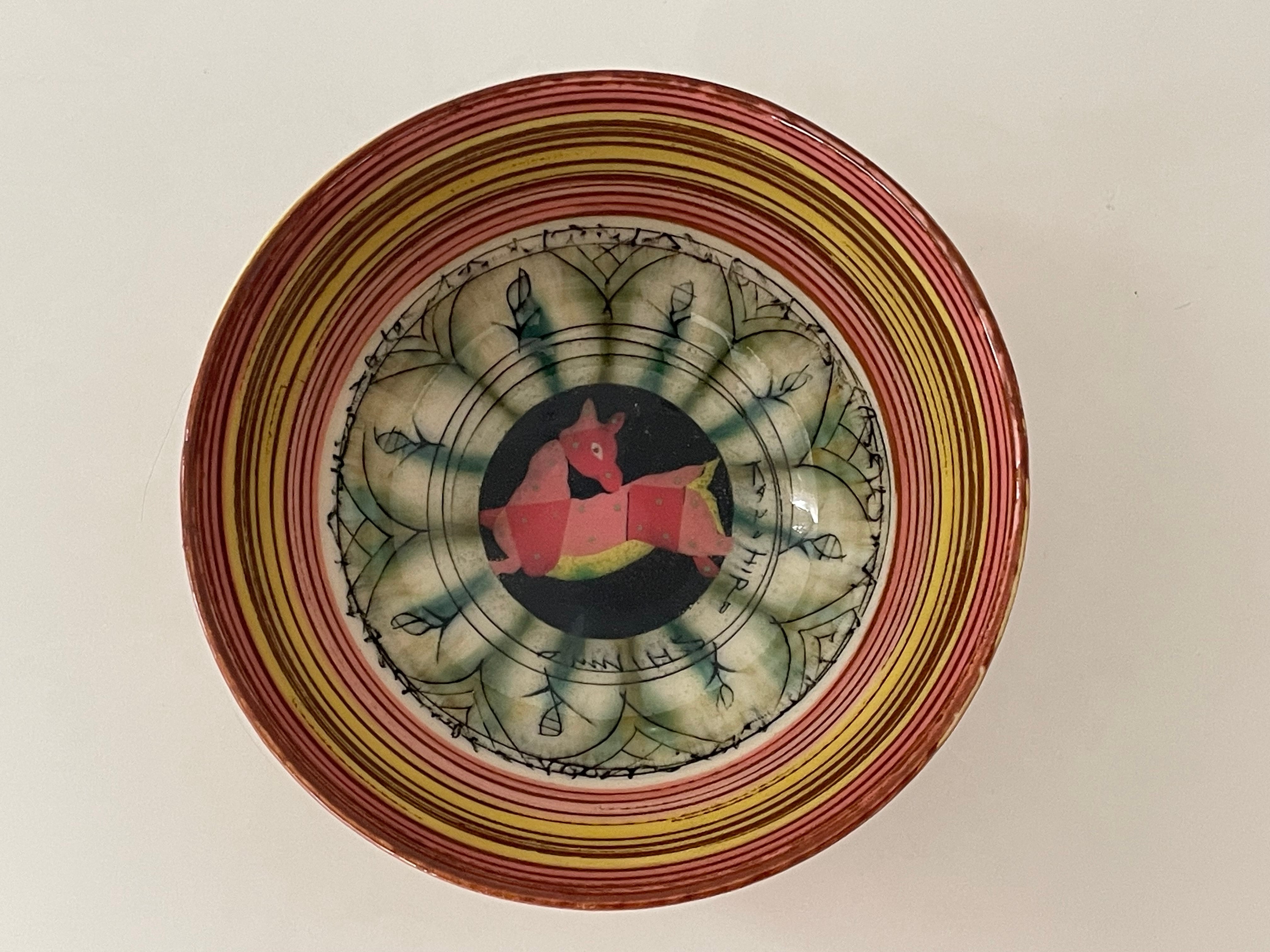 下 和弘 作 色絵釉彩碗 (pink) | AAOアートセレクション