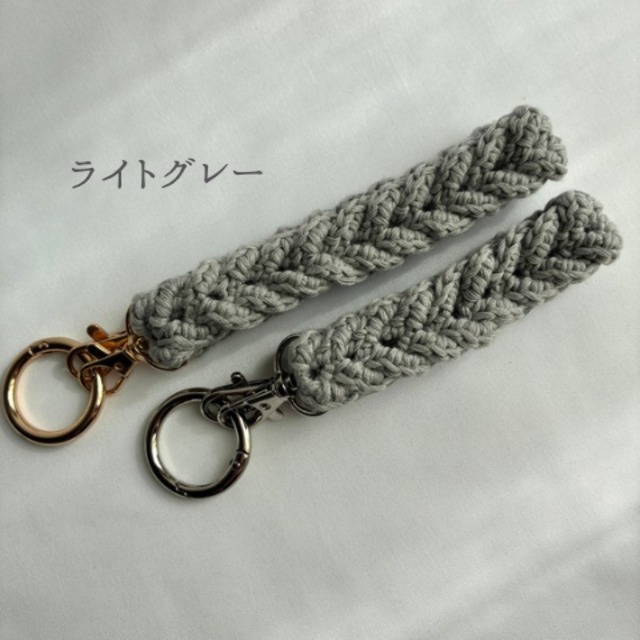 多機能ストラップ【通常カラー】