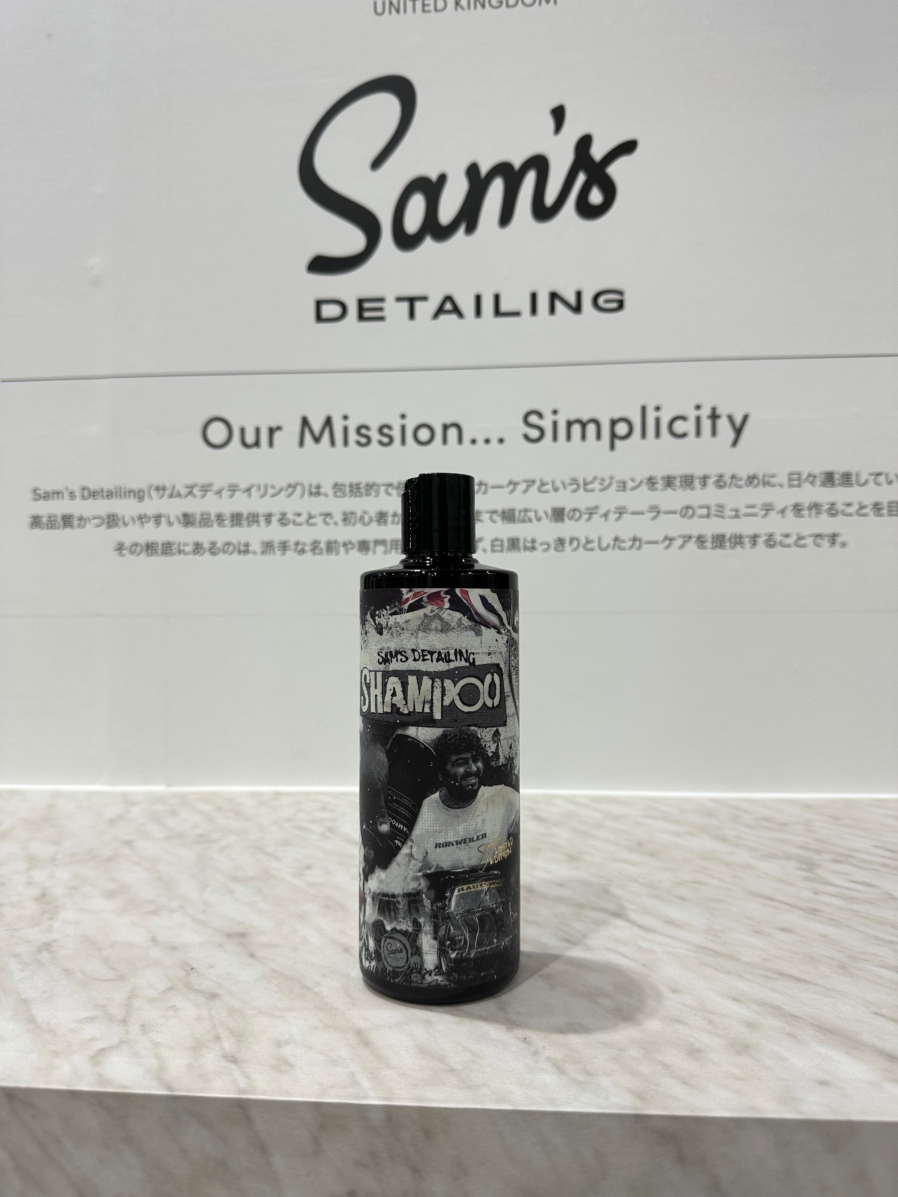 コーラシャンプー500ml｜サムズディテイリング | Plus手洗い洗車