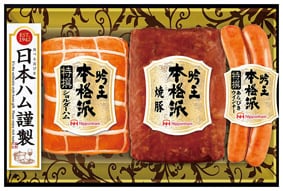 チーリン製菓 ゴーゴーラムネ ×600 【全国送料無料】(一部地域除く