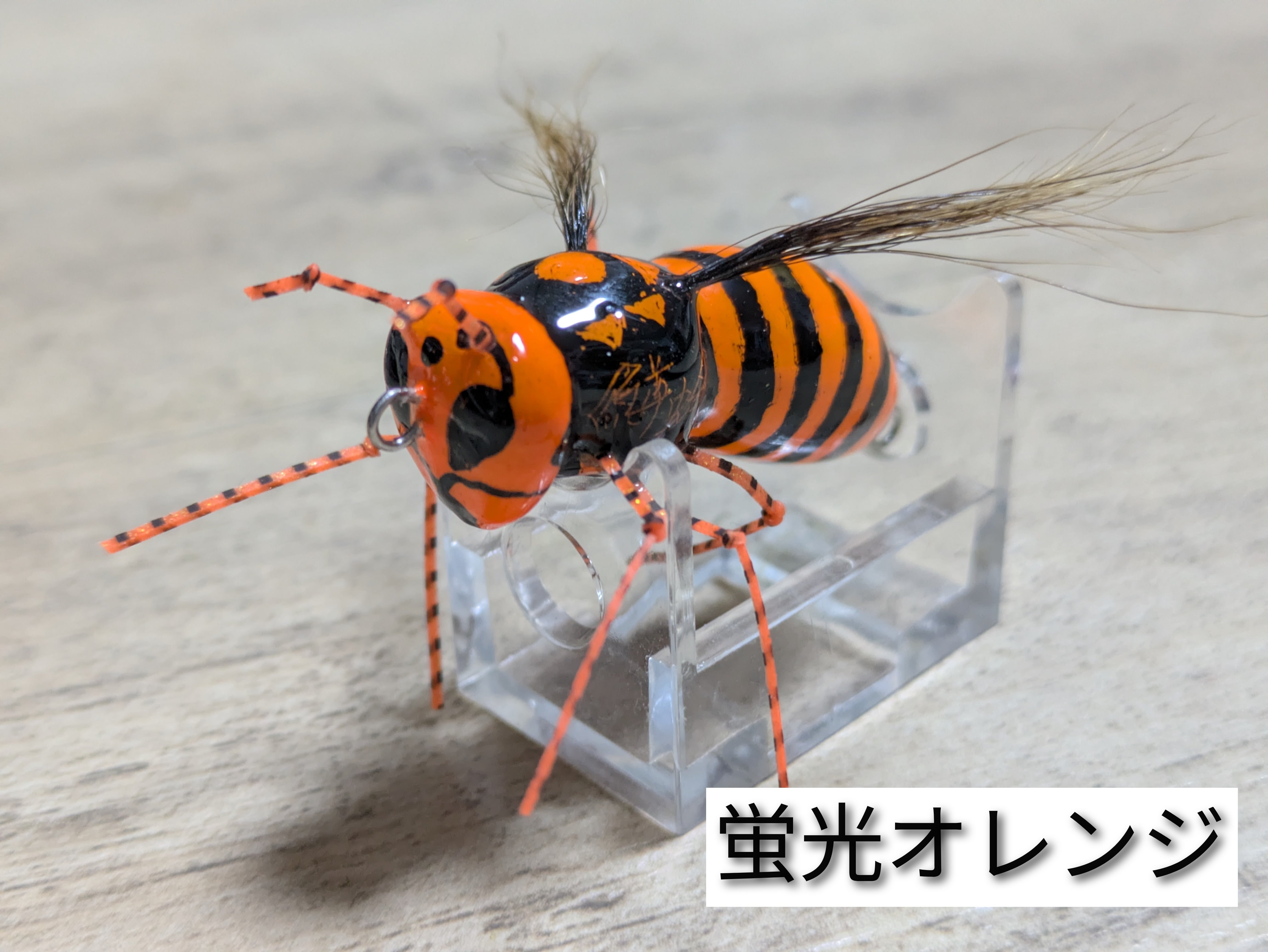 ハンドメイド工房 虹雨 鱒蜂 40 | PAY ID
