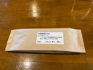 江戸六華ブレンド　100g