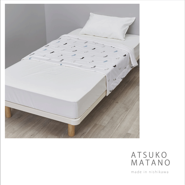 【ATSUKO MATANO】 洗えるキルトハーフケット　※特典付き