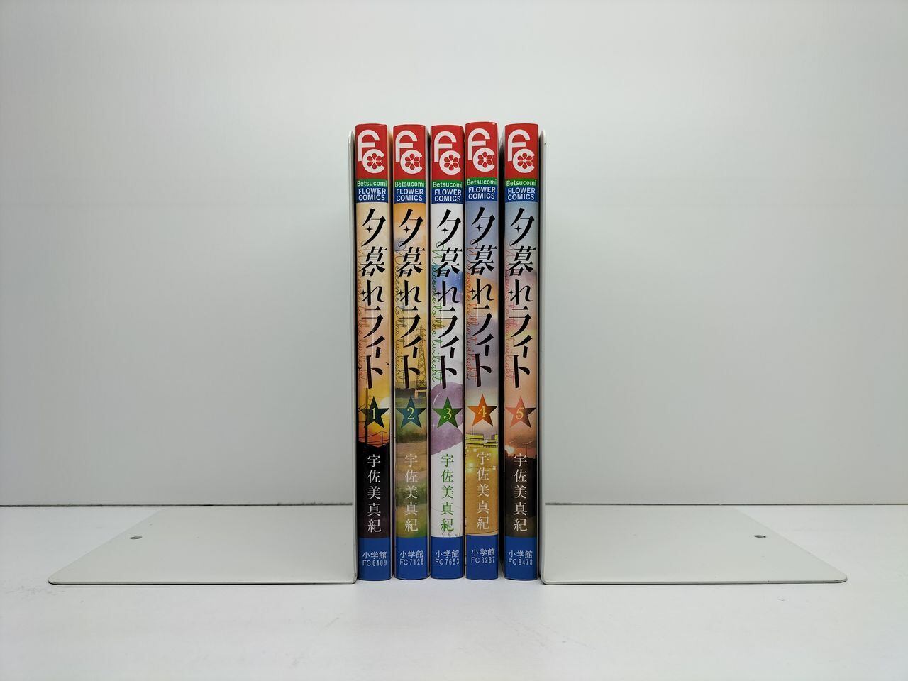 シャーマンキング 完全版 武井宏之 [1-27巻 漫画全巻セット/完結