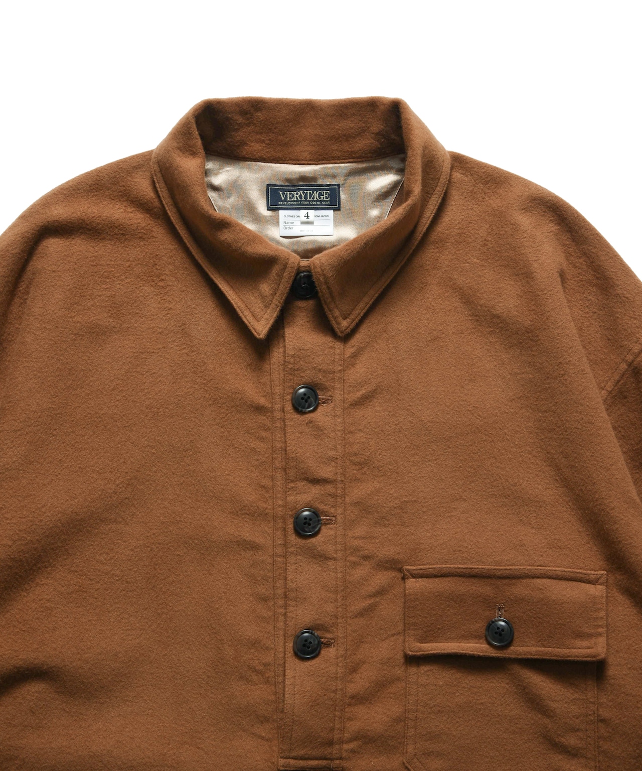 WORKJACKET