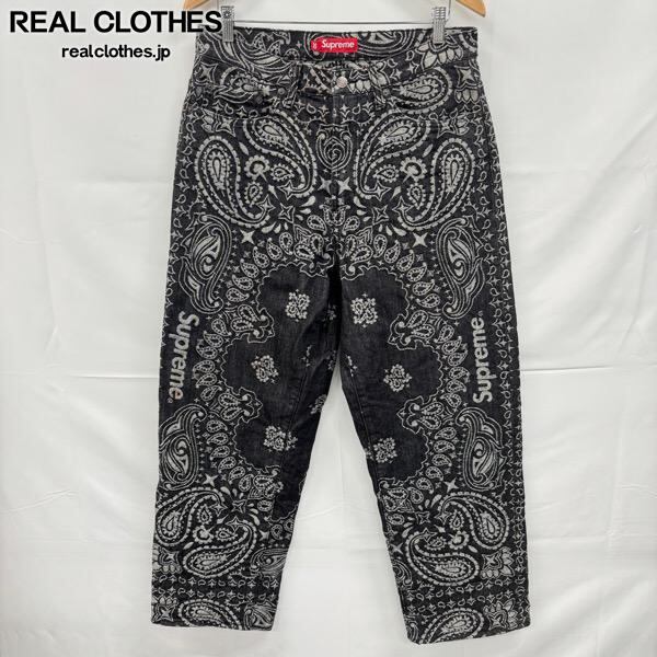 Supreme/シュプリーム【25AW】GORE-TEX Cargo Pant/ゴアテックス