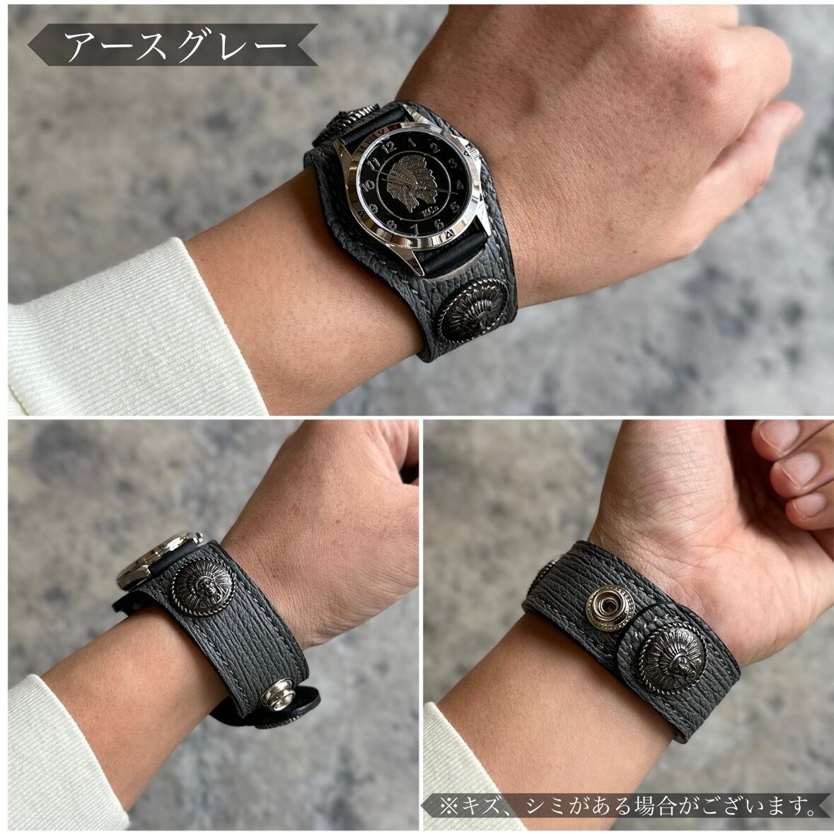 限定商品】ウォッチブレス スリーコンチョ シャーク | ケイシイズ