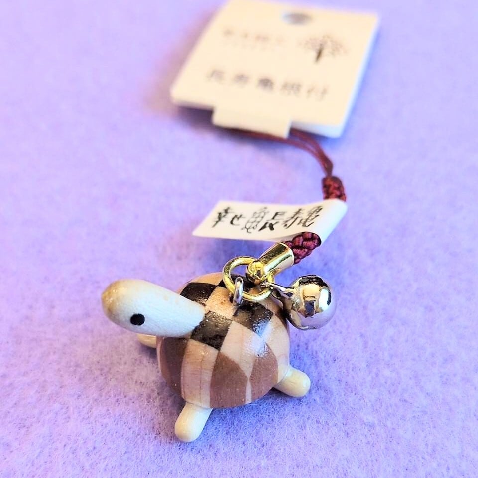 寄木細工 長寿亀 根付 ＊色違いあり | 雑貨屋らいか