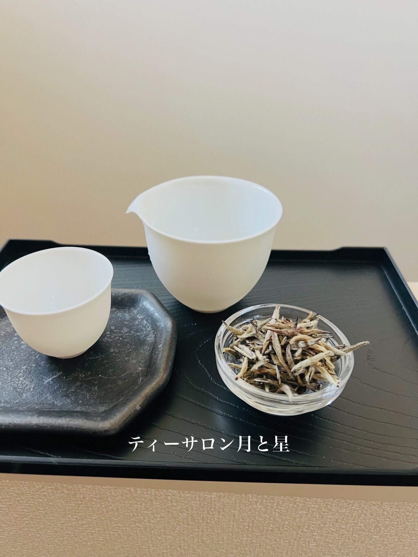 白豪銀針茶　20g