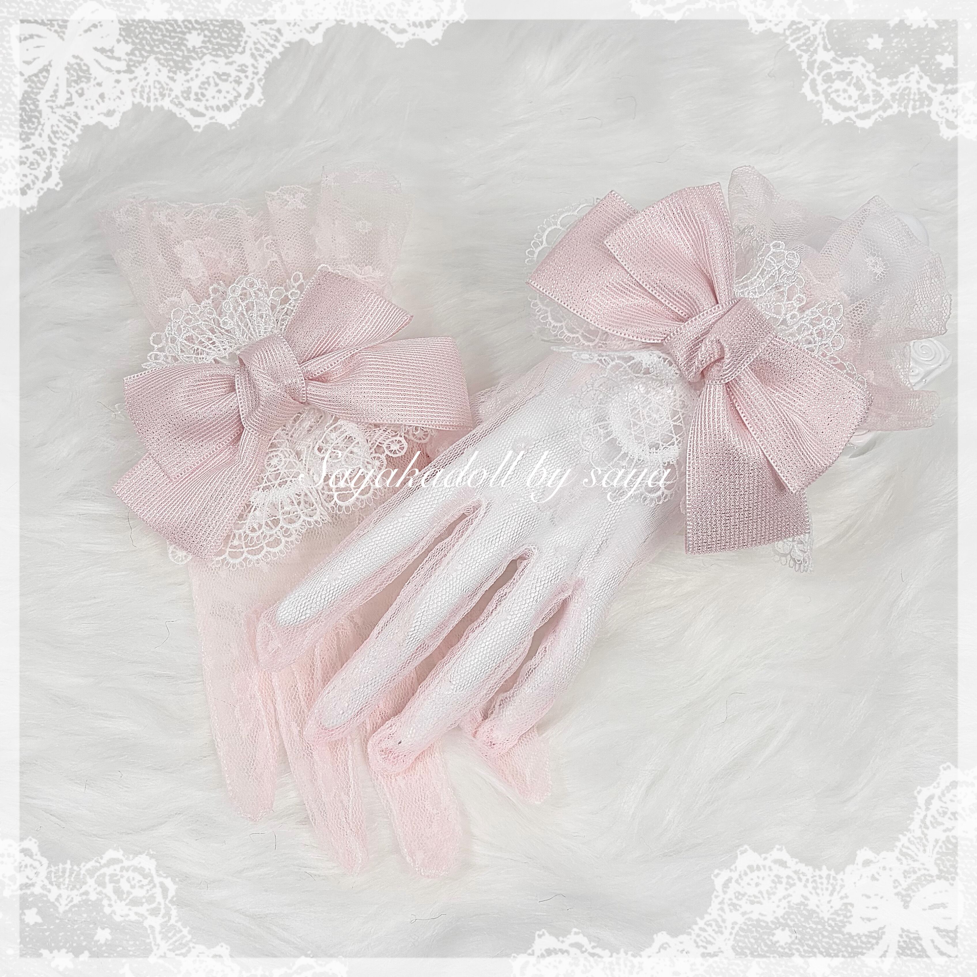 jonnlynx - ribbon tulle gilet | PAY ID