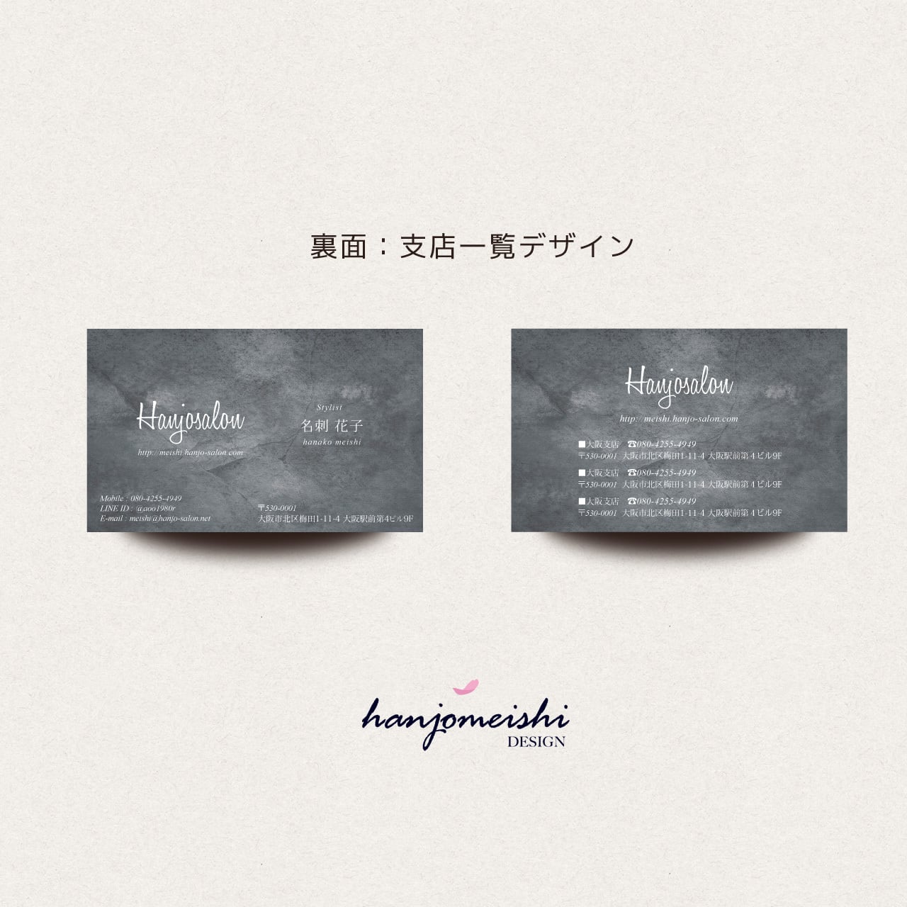 cac04d049baf357c61efee8628d4cc