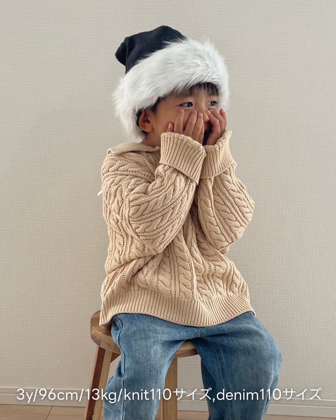 【 予約 】(80〜130) ケーブル襟付きニット - blue select