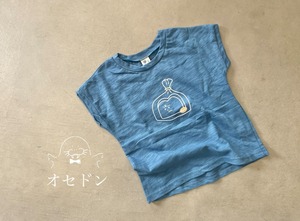 【I-bang】ブレッド Tシャツ ブルー 90~130cm