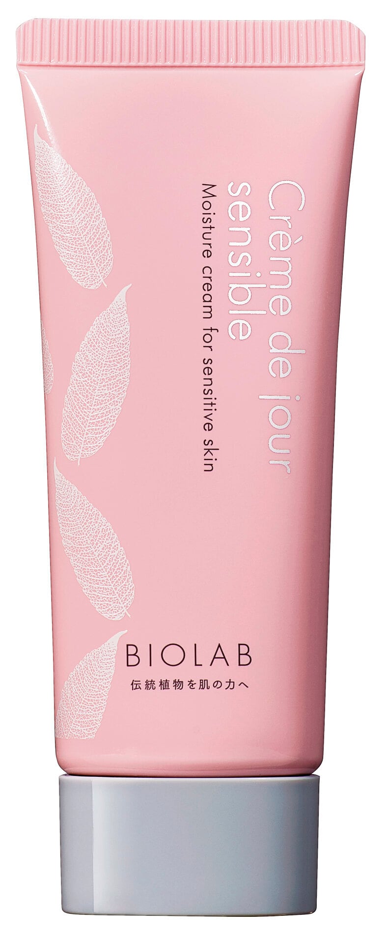 保護クリーム・クレム ドゥ ジュール ソンシーブル40g