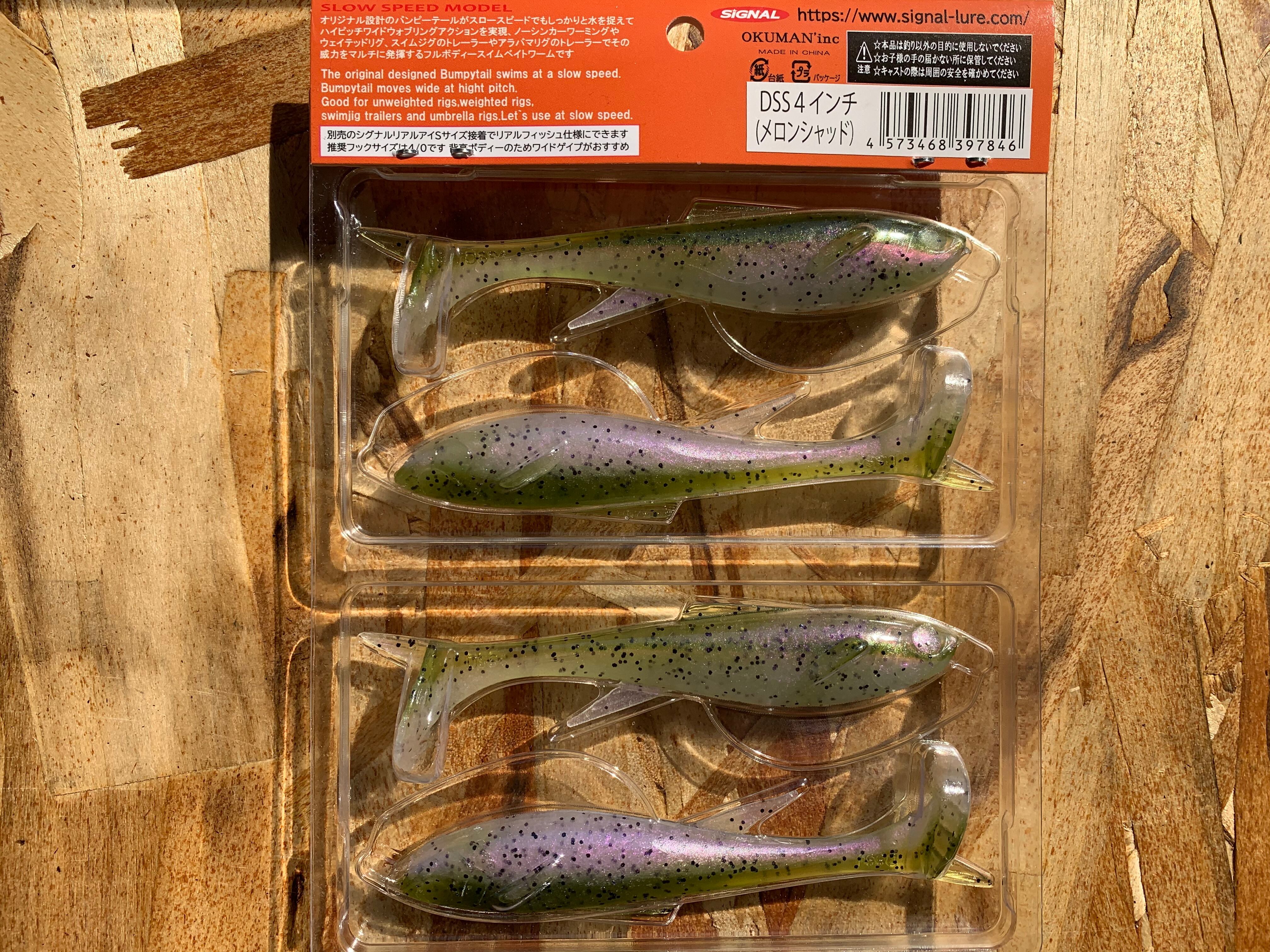 Signal デビルスイマーシャッド 4インチ ルアーショップｂ ｆａｒｍ