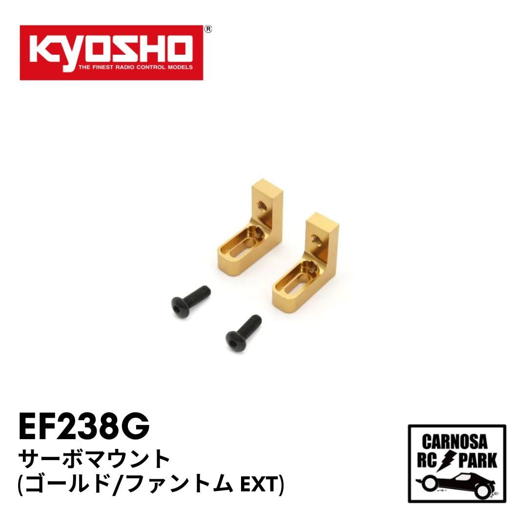 KYOSHO(京商） | CARNOSA RC SHOP
