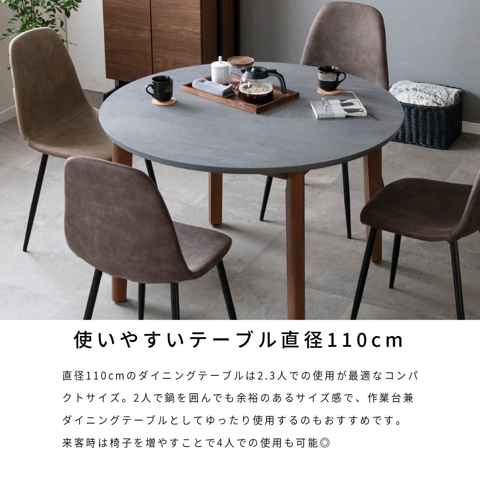 黒い楕円形テーブルと椅子4脚セット のぞましい 黒い楕円形テーブルと椅子4脚セット のぞましい