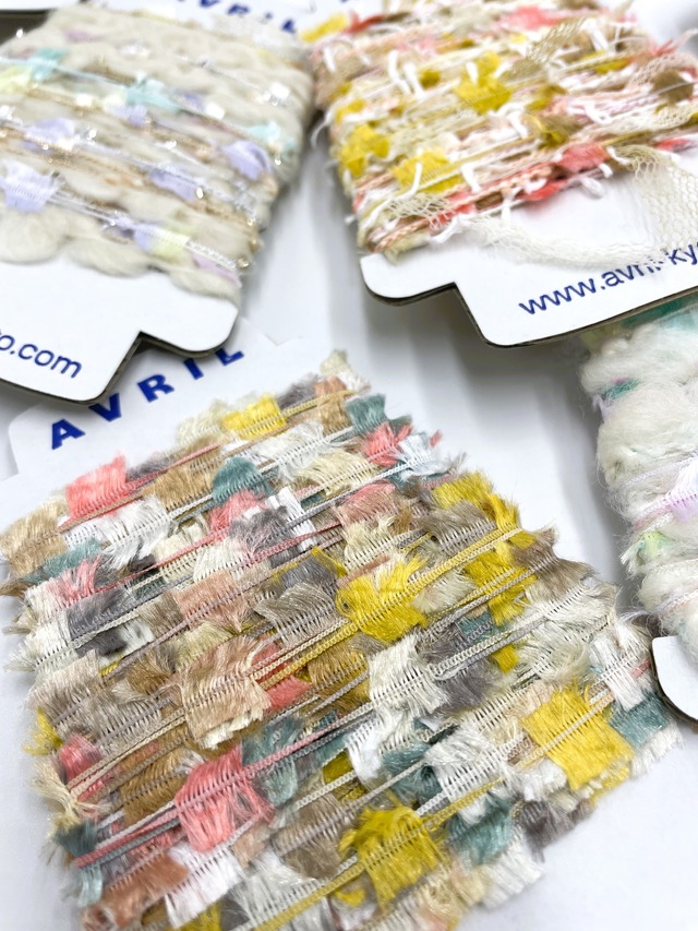 集めたくなる♬楽しい♬可愛い♡『ちょこっと巻きのファンシー糸』AVRILペラコーン175