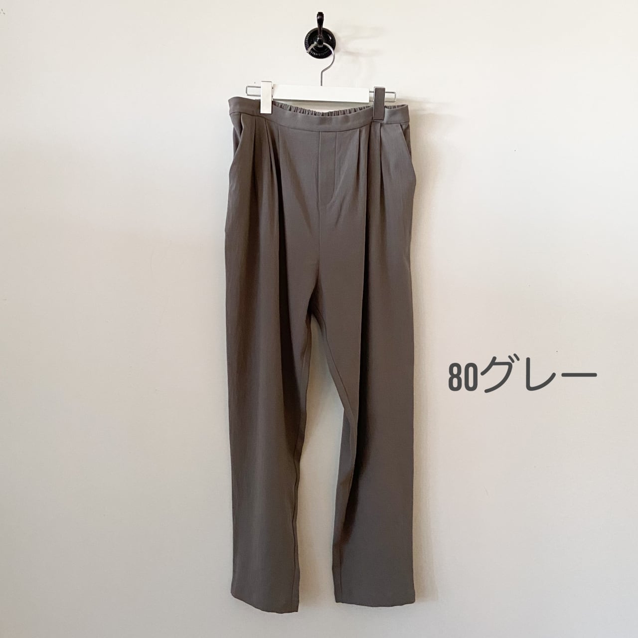evam eva コットンナロータックパンツ　cotton narrow tuck pants