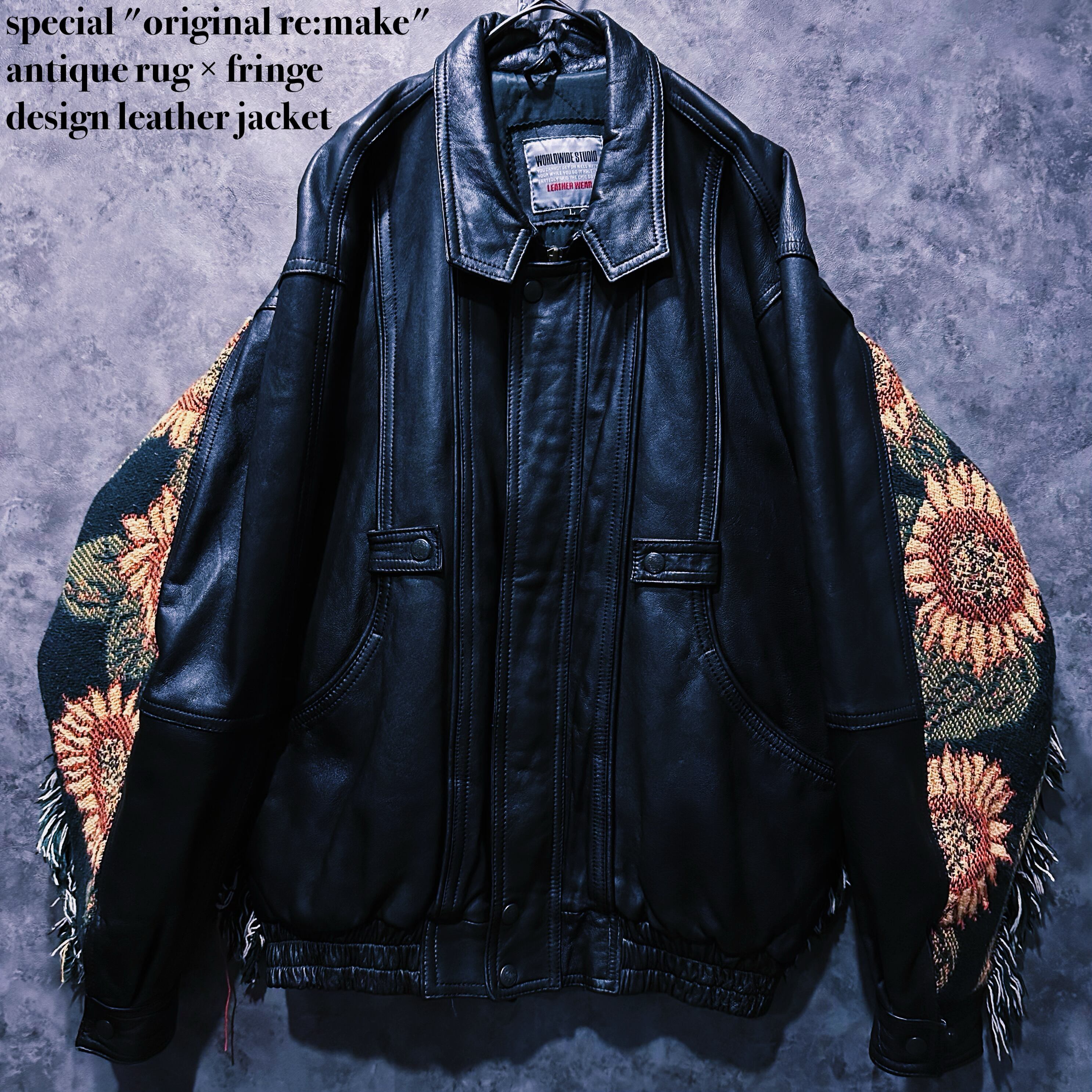 【 doppio】special "original re:make" antique rug × fringe design leather jacket
